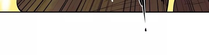 Raid Chapter 24 - halaman 23