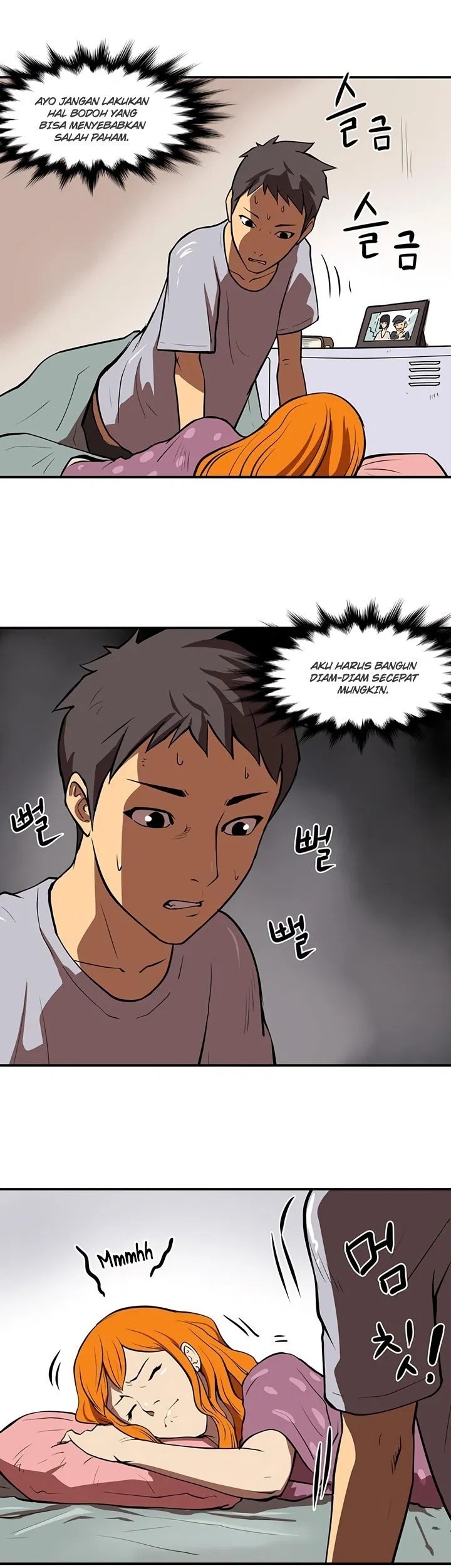Raid Chapter 27 - halaman 24