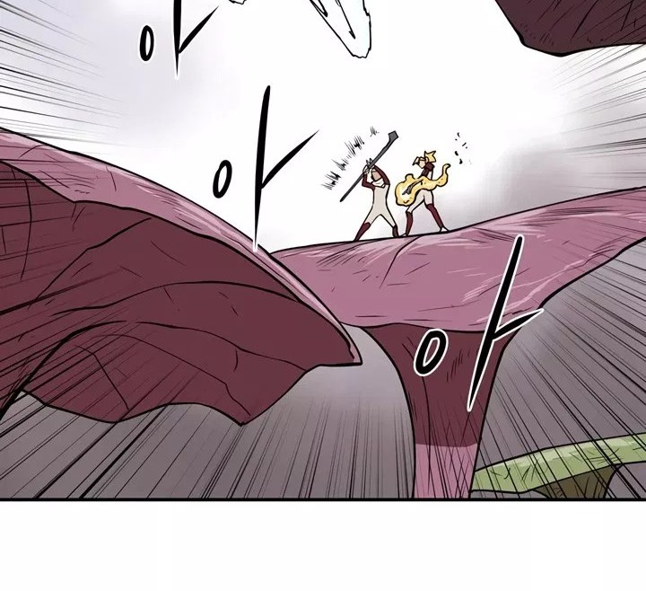 Raid Chapter 28 - halaman 24