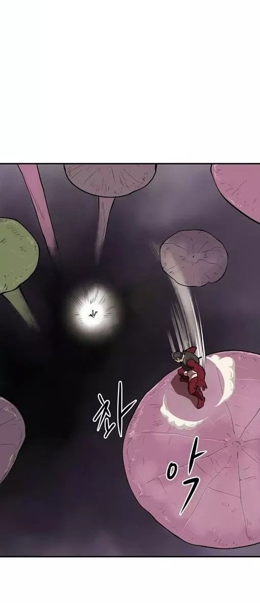 Raid Chapter 29 - halaman 4