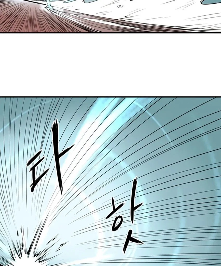 Raid Chapter 3 - halaman 19