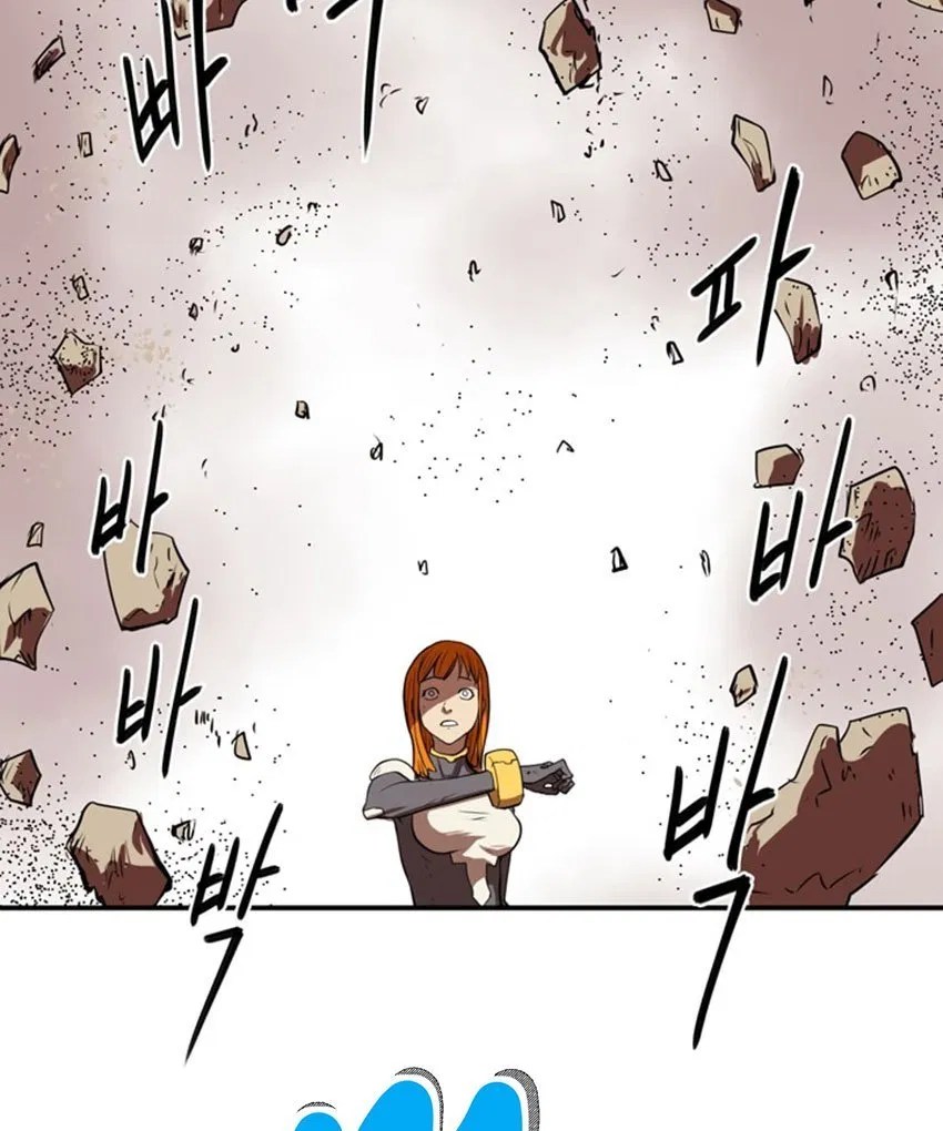 Raid Chapter 3 - halaman 23