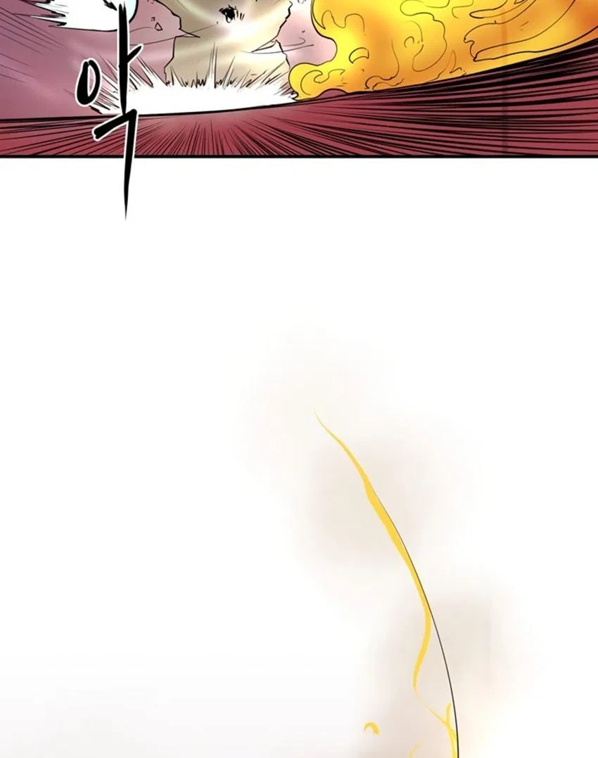Raid Chapter 3 - halaman 32