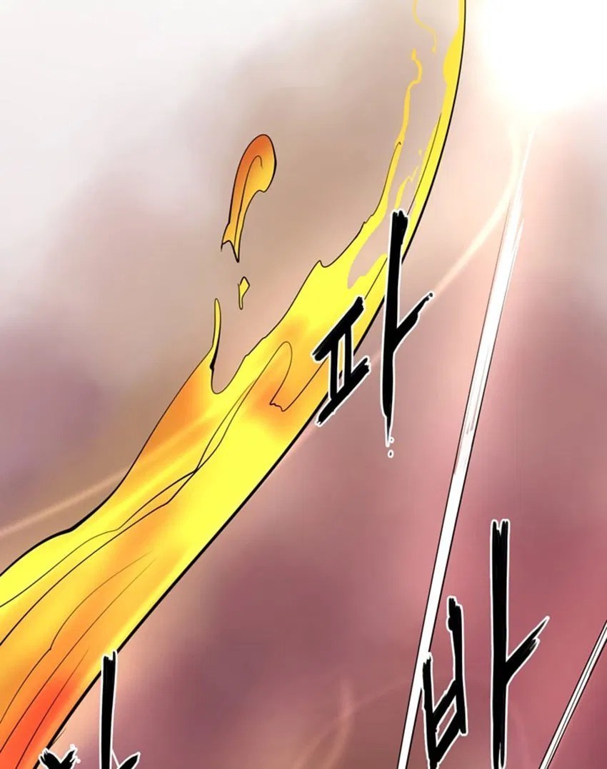 Raid Chapter 3 - halaman 33