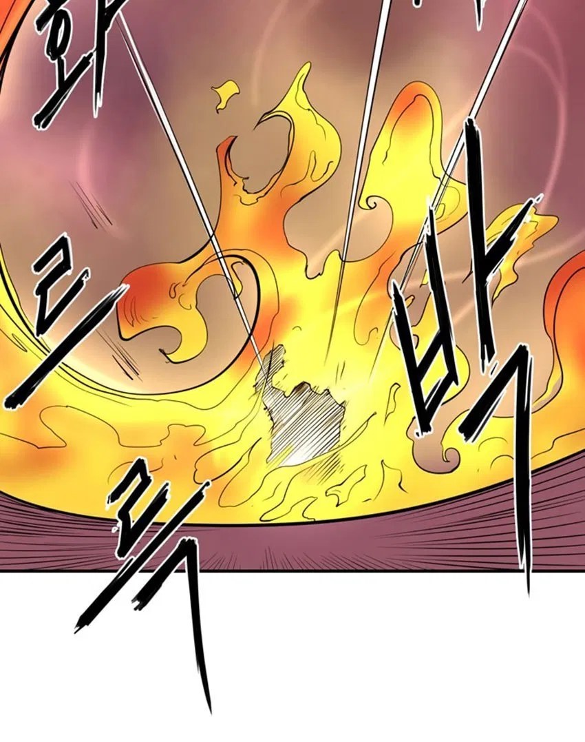 Raid Chapter 3 - halaman 34