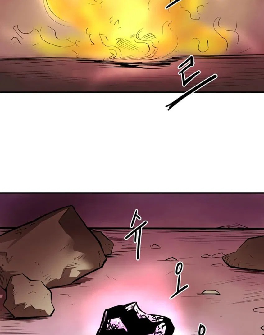 Raid Chapter 3 - halaman 36