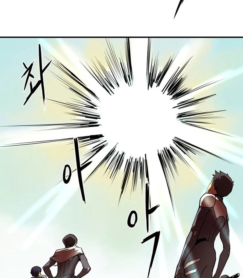 Raid Chapter 3 - halaman 49