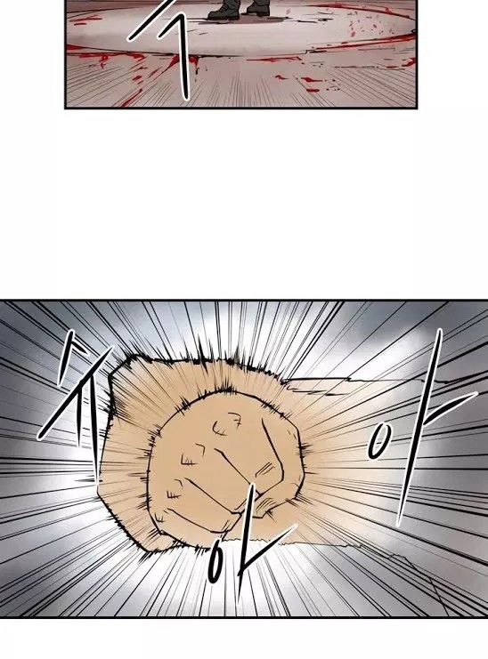 Raid Chapter 30 - halaman 5