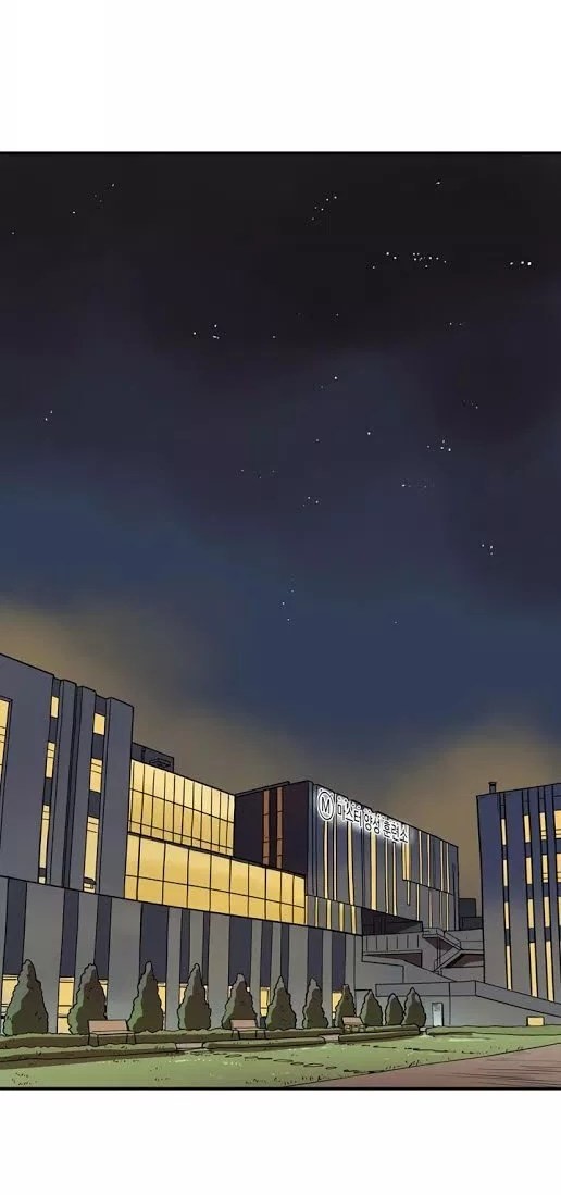 Raid Chapter 30 - halaman 8