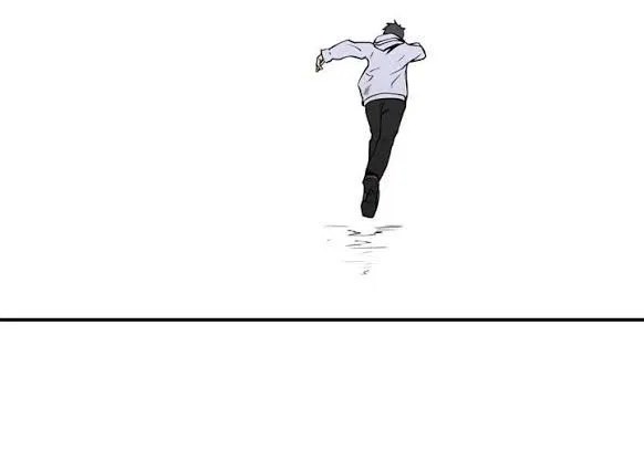 Raid Chapter 33 - halaman 22