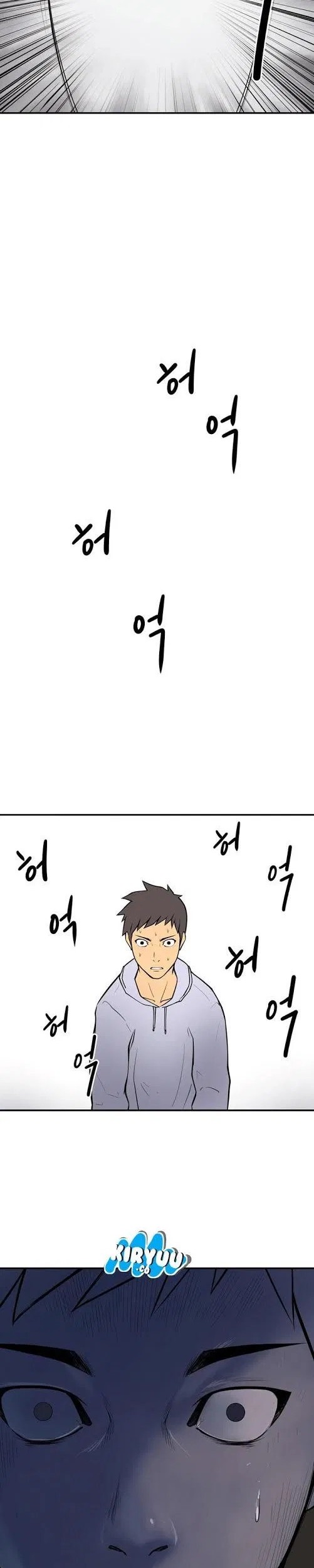 Raid Chapter 33 - halaman 24