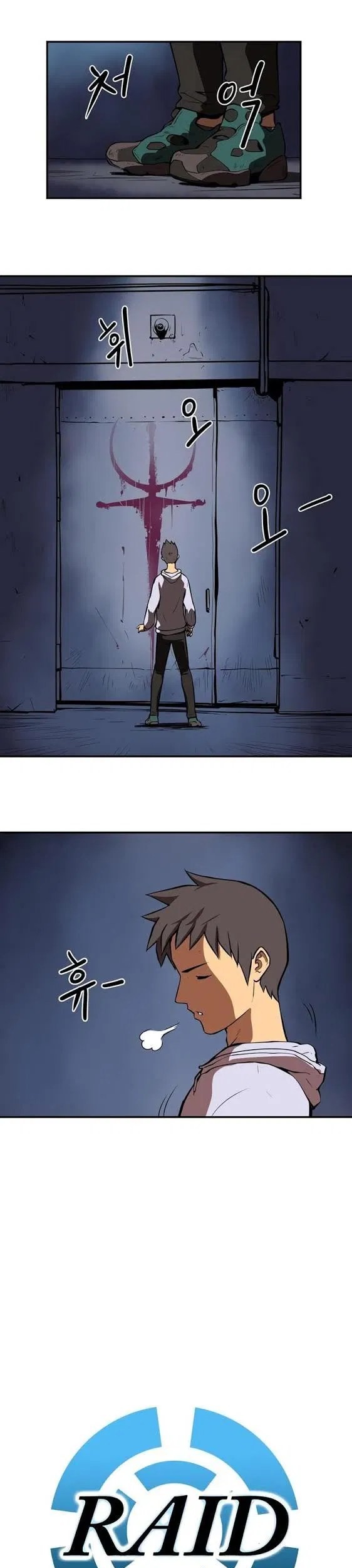 Raid Chapter 33 - halaman 5