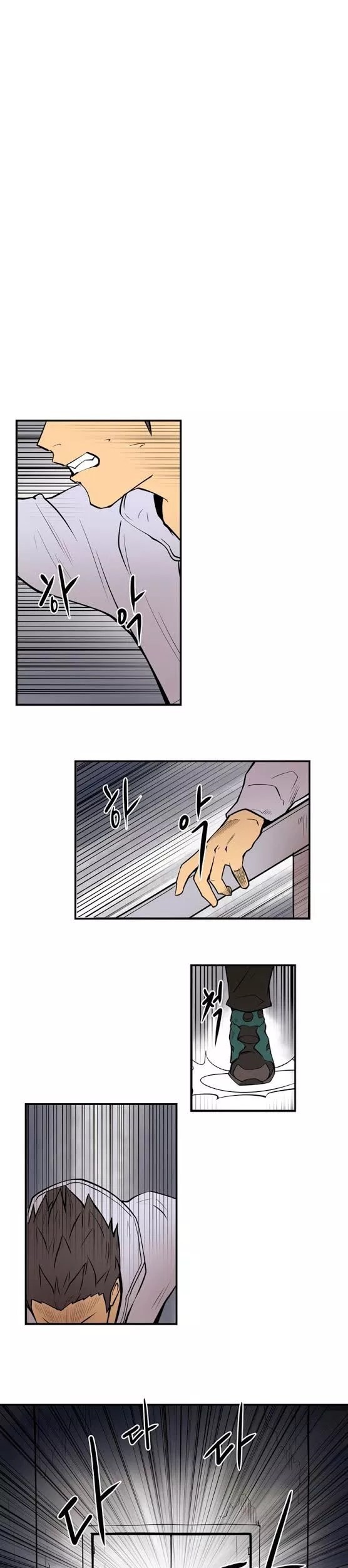 Raid Chapter 34 - halaman 3