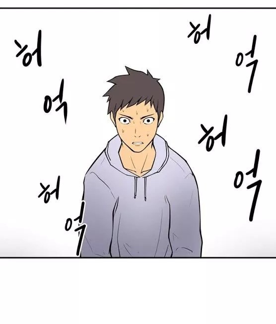 Raid Chapter 34 - halaman 5