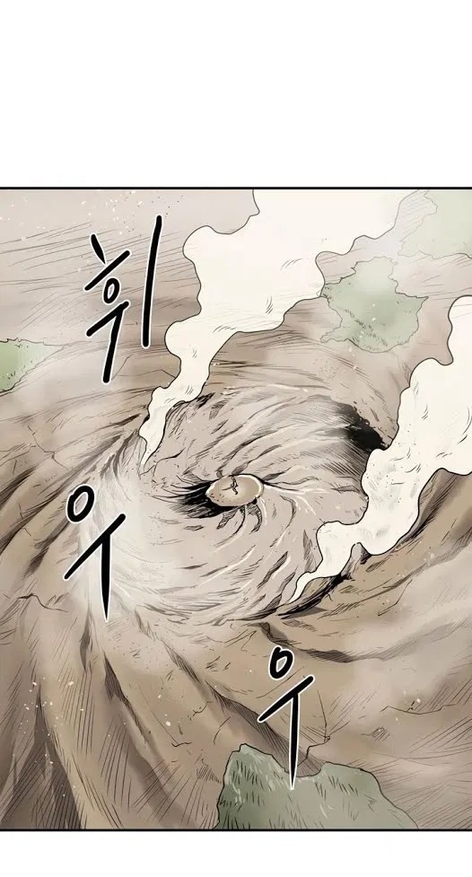 Raid Chapter 37 - halaman 16