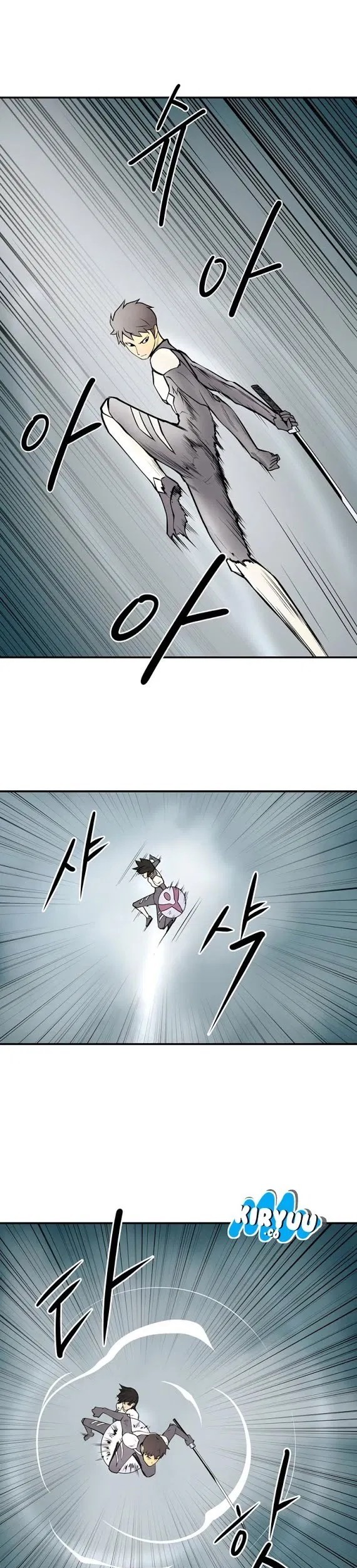 Raid Chapter 39 - halaman 15