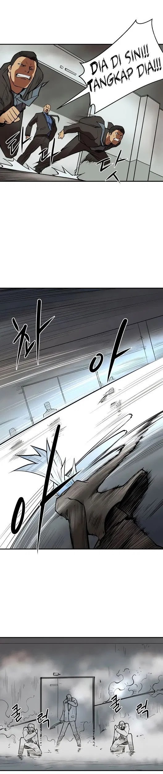 Raid Chapter 39 - halaman 31