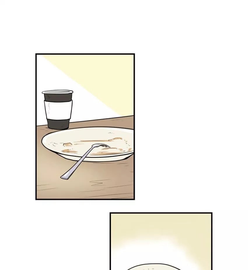Raid Chapter 4 - halaman 74