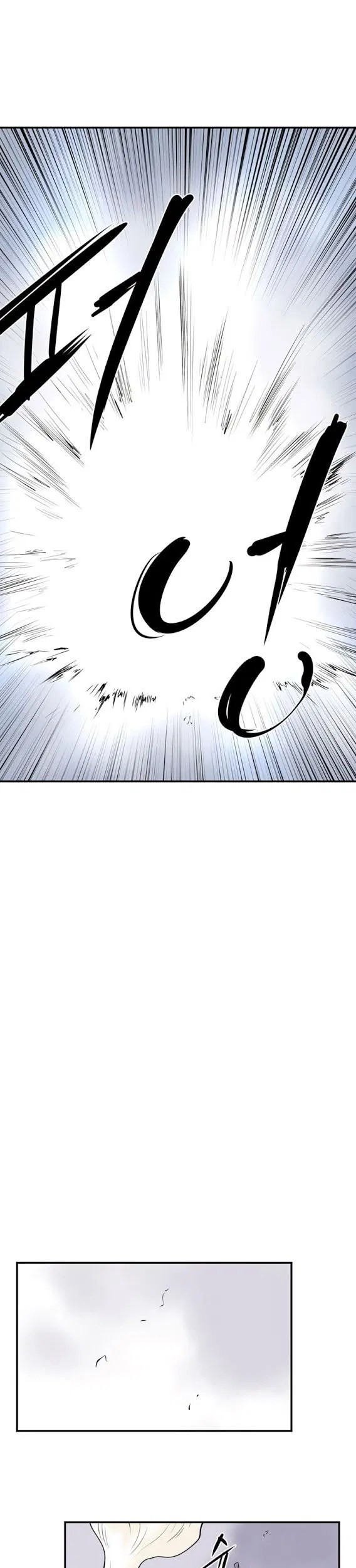 Raid Chapter 40 - halaman 22