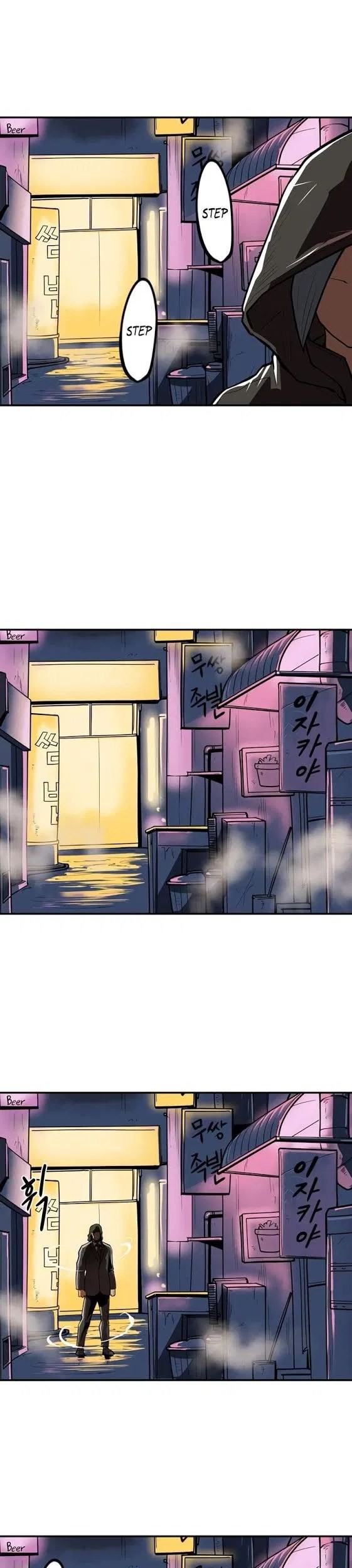Raid Chapter 40 - halaman 9