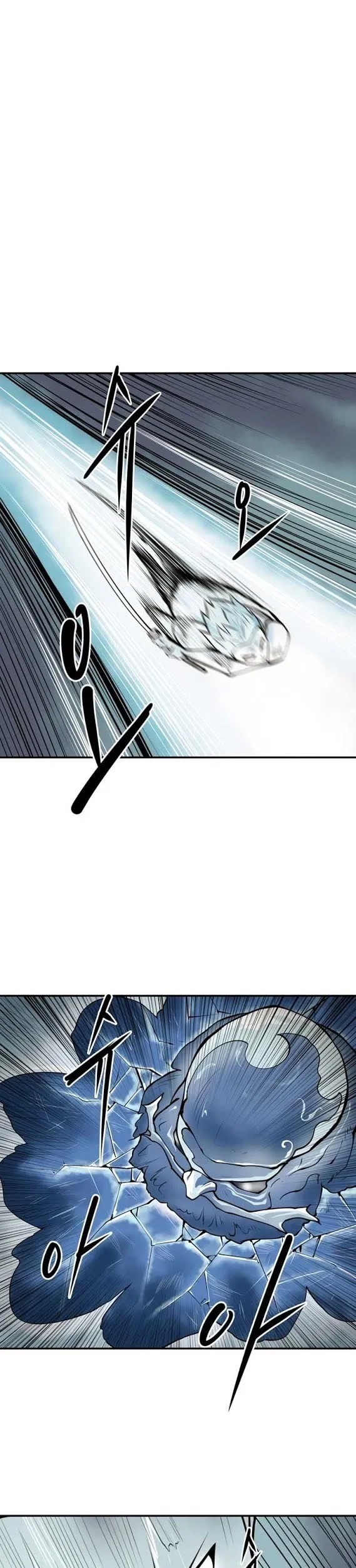 Raid Chapter 41 - halaman 3