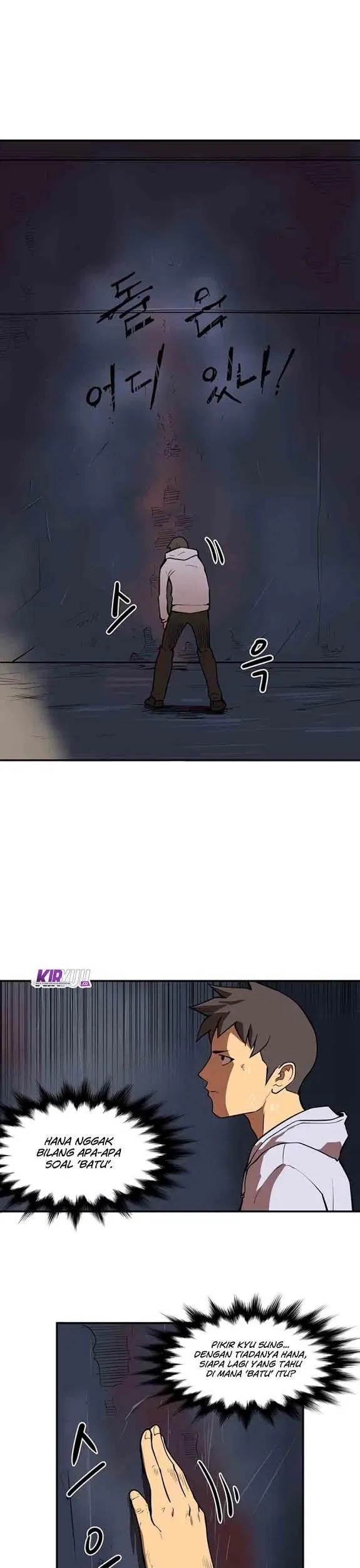 Raid Chapter 43 - halaman 14