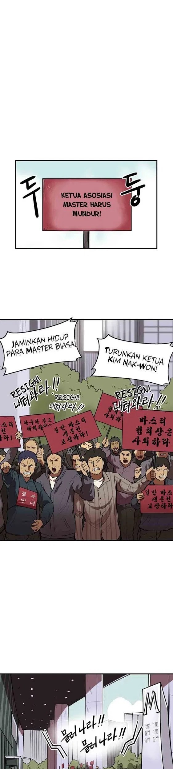 Raid Chapter 44 - halaman 4