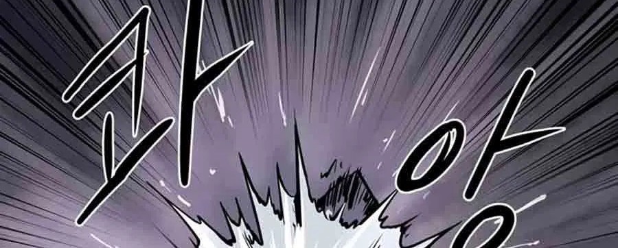 Raid Chapter 46 - halaman 28