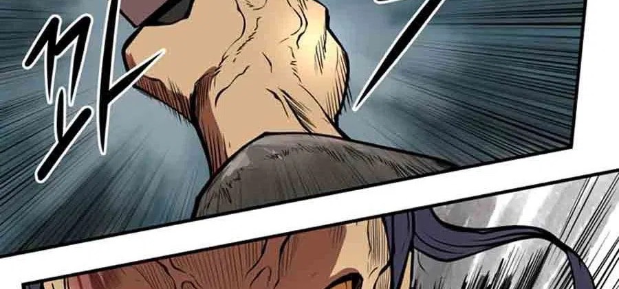 Raid Chapter 46 - halaman 48