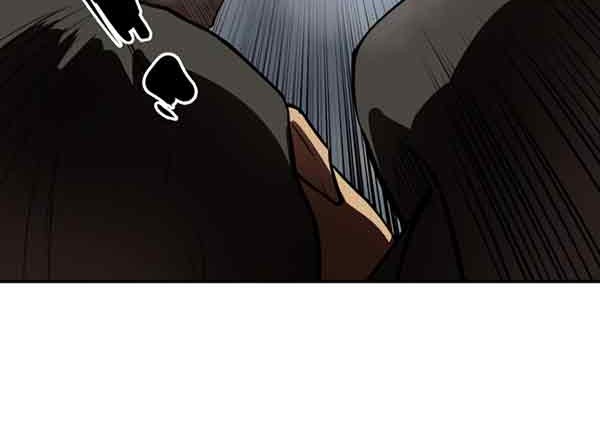 Raid Chapter 47 - halaman 23