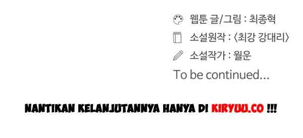 Raid Chapter 48 - halaman 31
