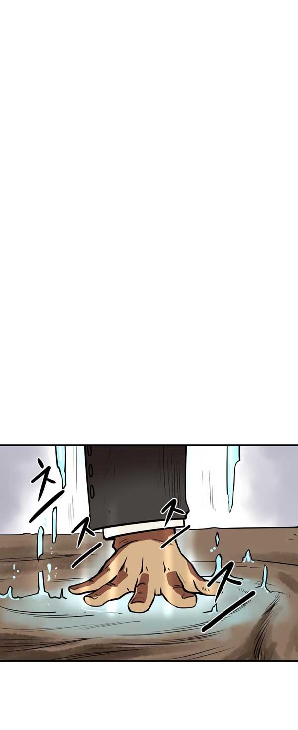 Raid Chapter 48 - halaman 8
