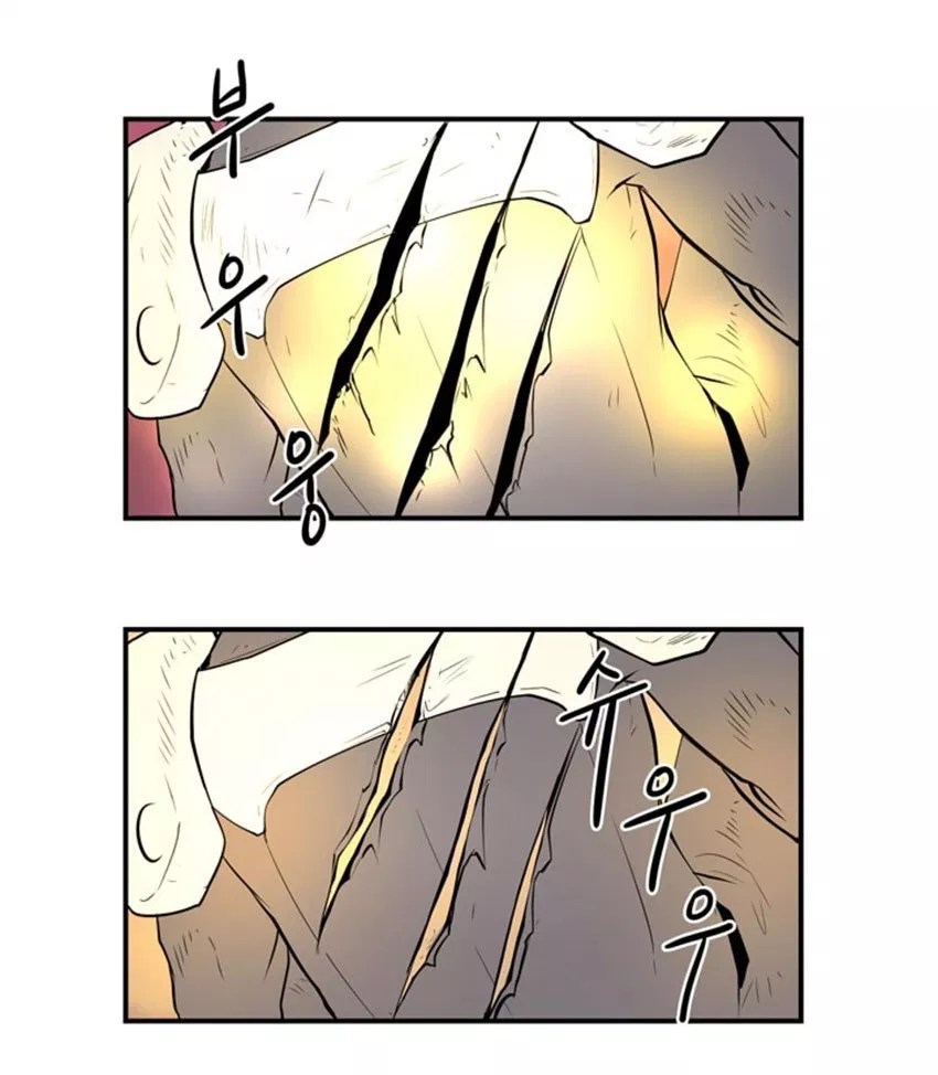 Raid Chapter 5 - halaman 40