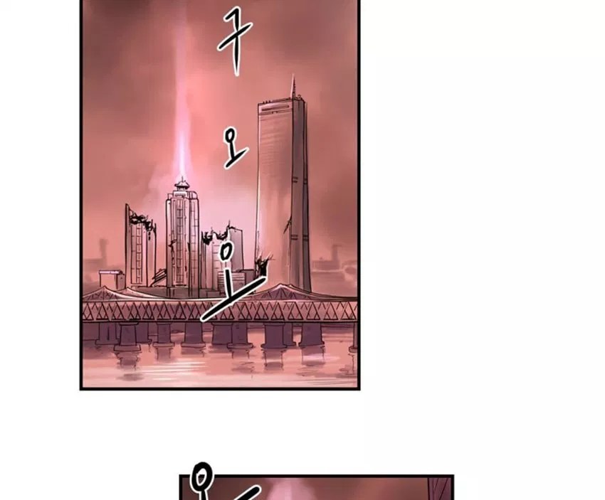 Raid Chapter 5 - halaman 7