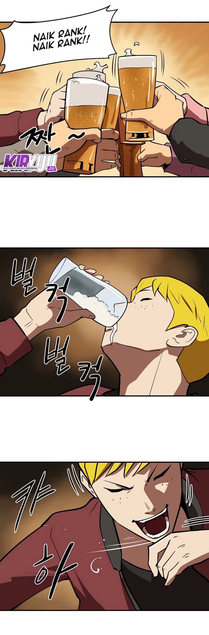 Raid Chapter 50 - halaman 17