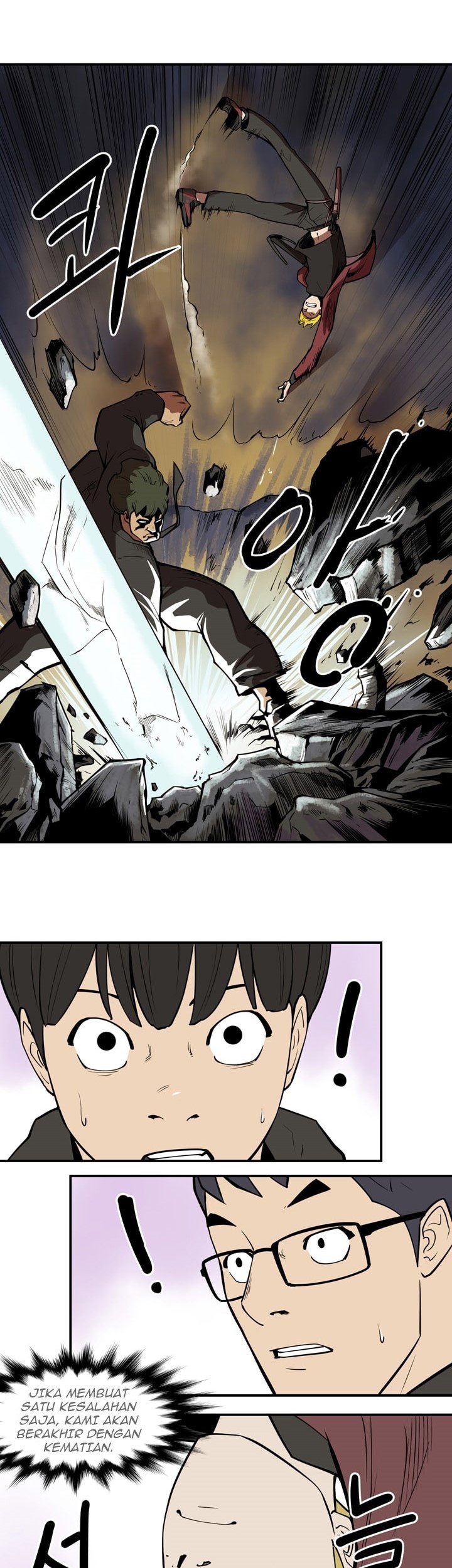 Raid Chapter 51 - halaman 42