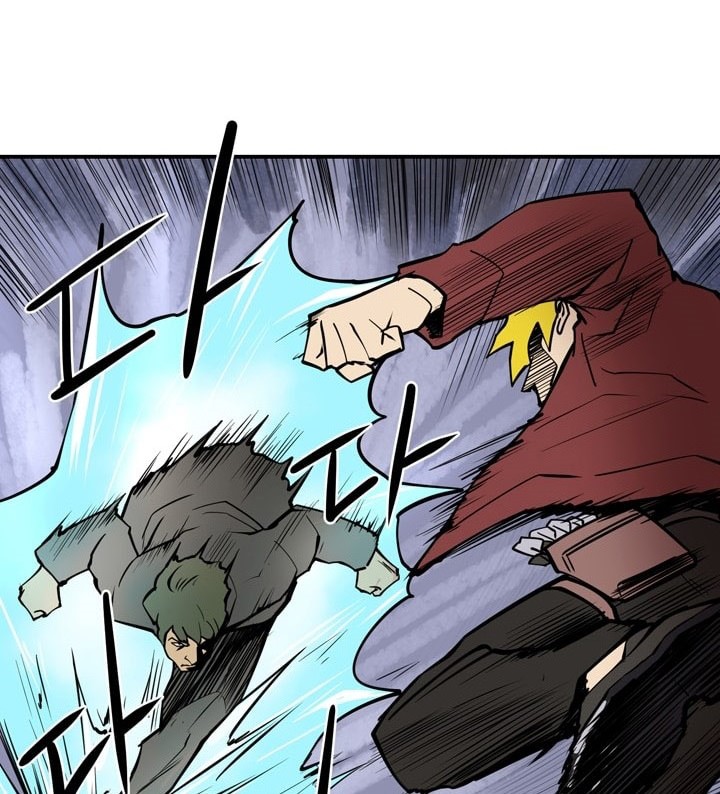 Raid Chapter 52 - halaman 32
