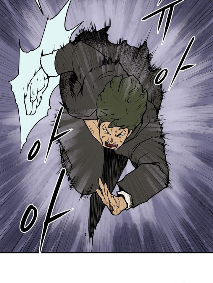 Raid Chapter 52 - halaman 46