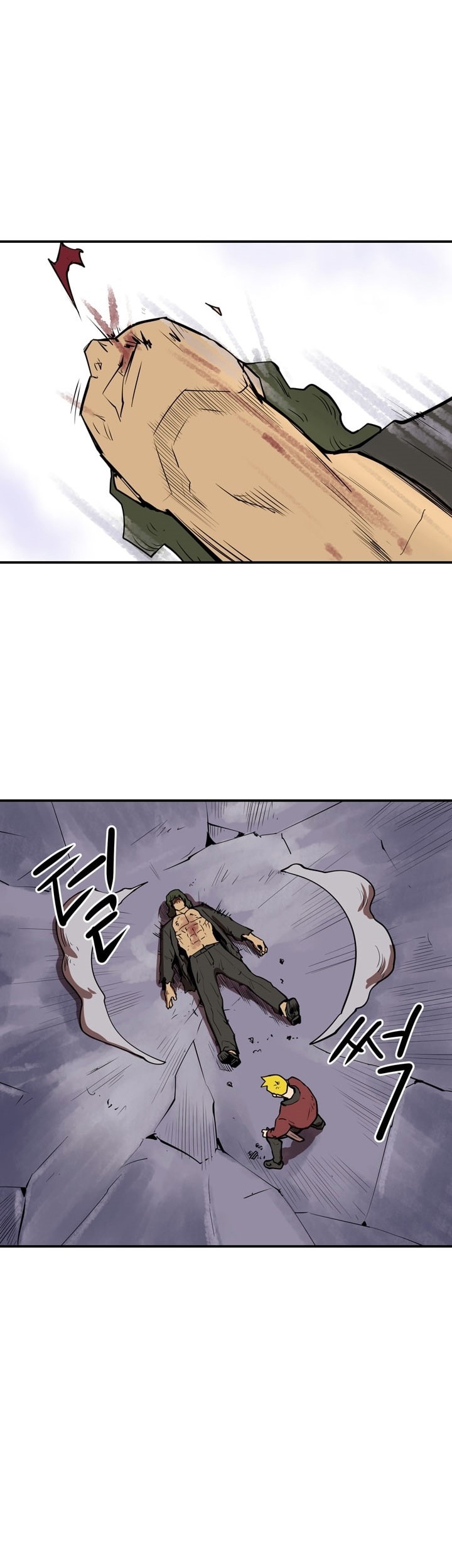 Raid Chapter 52 - halaman 49