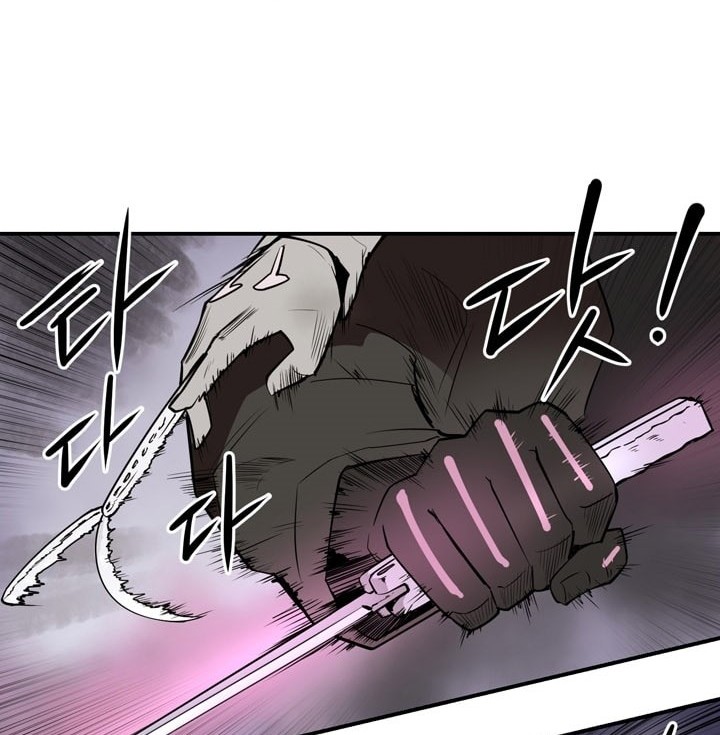 Raid Chapter 53 - halaman 24