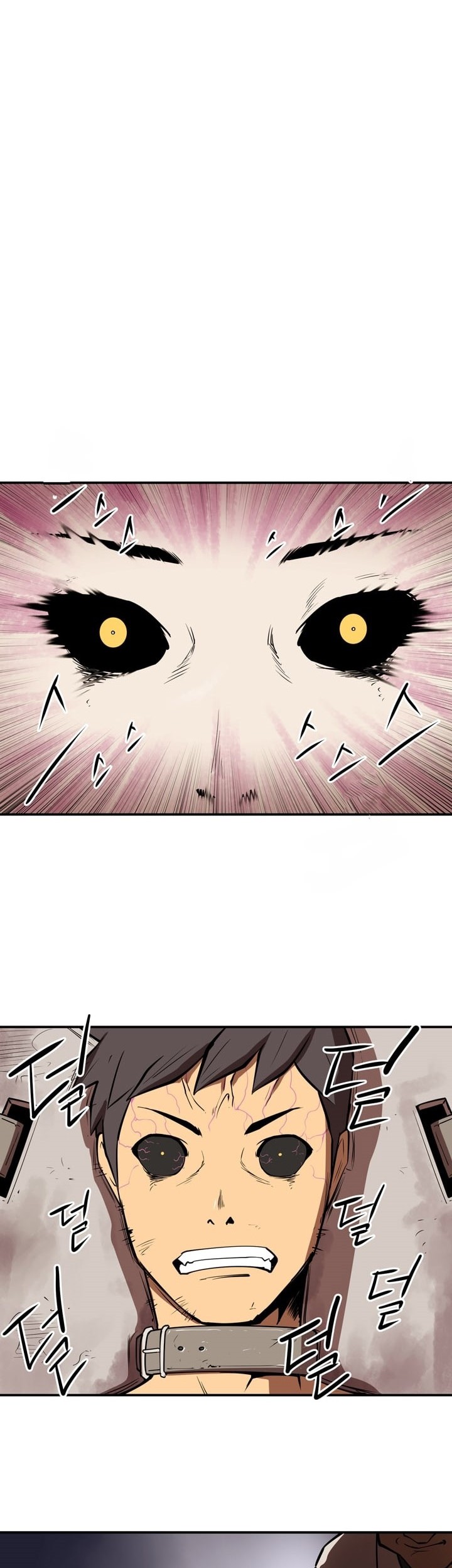 Raid Chapter 53 - halaman 7