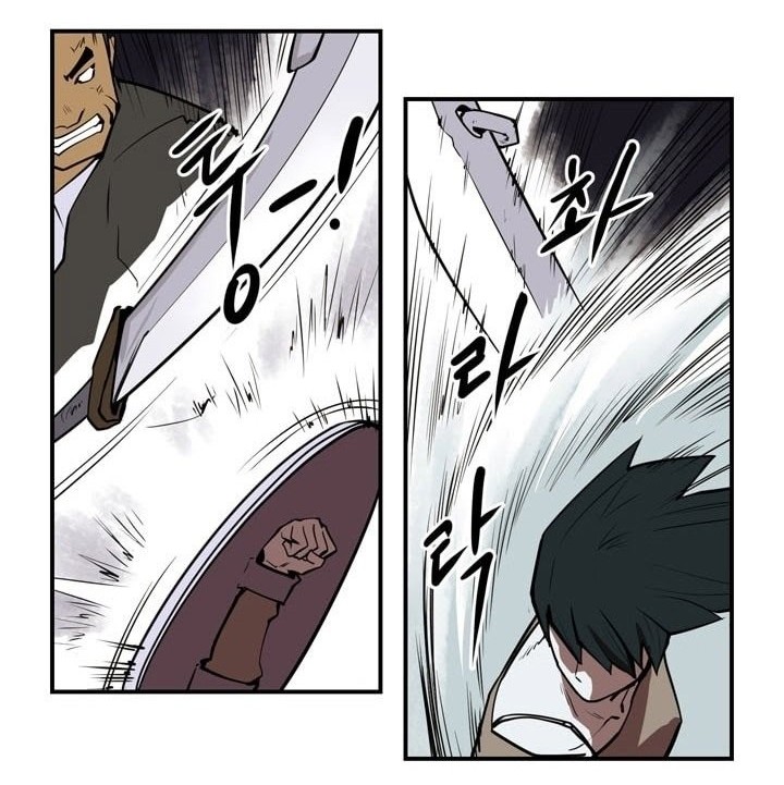 Raid Chapter 54 - halaman 25