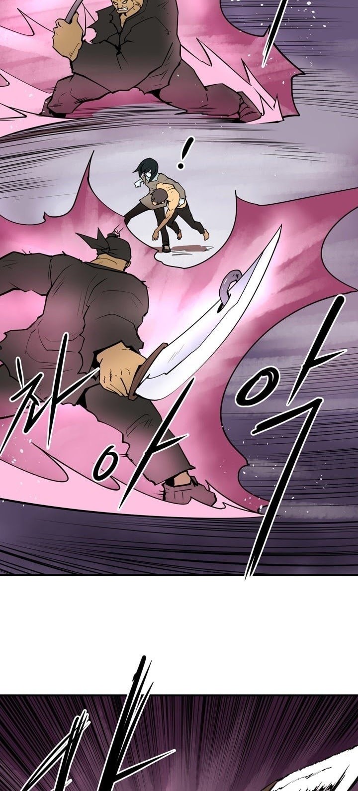 Raid Chapter 55 - halaman 10