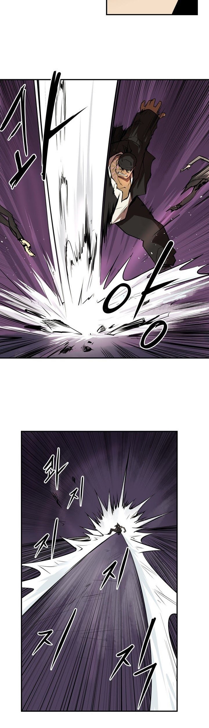 Raid Chapter 55 - halaman 12