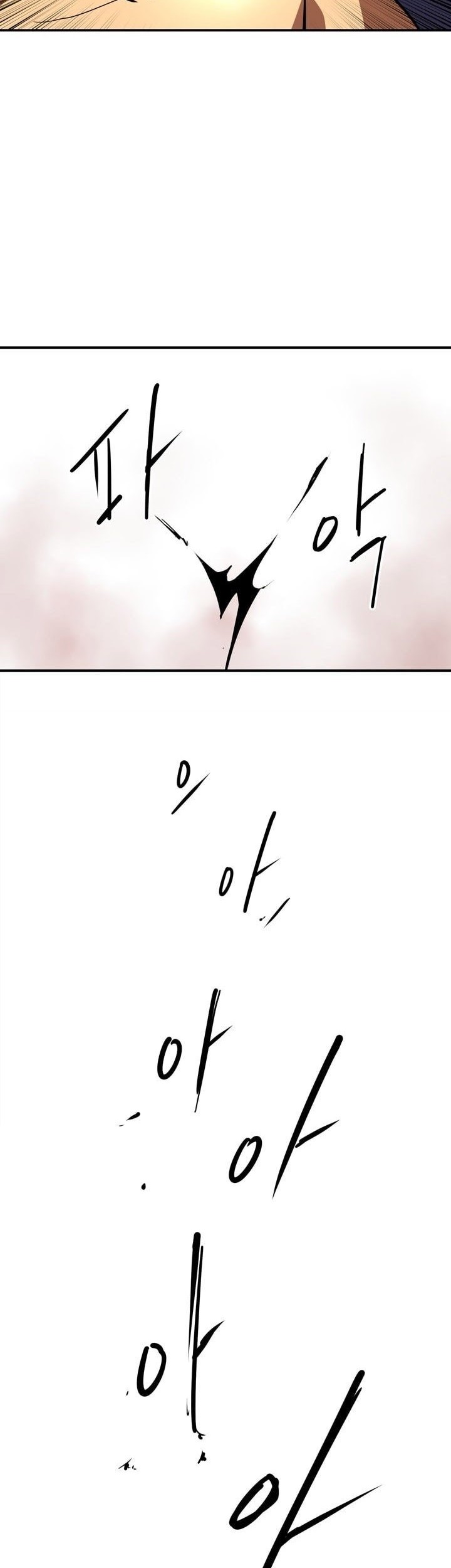Raid Chapter 55 - halaman 27