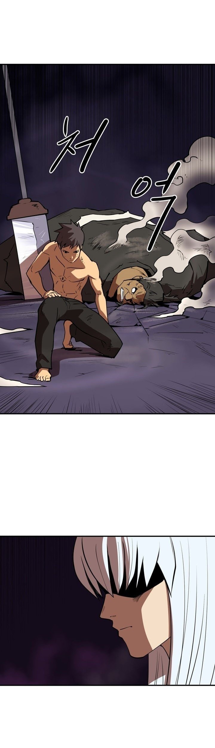 Raid Chapter 56 - halaman 11