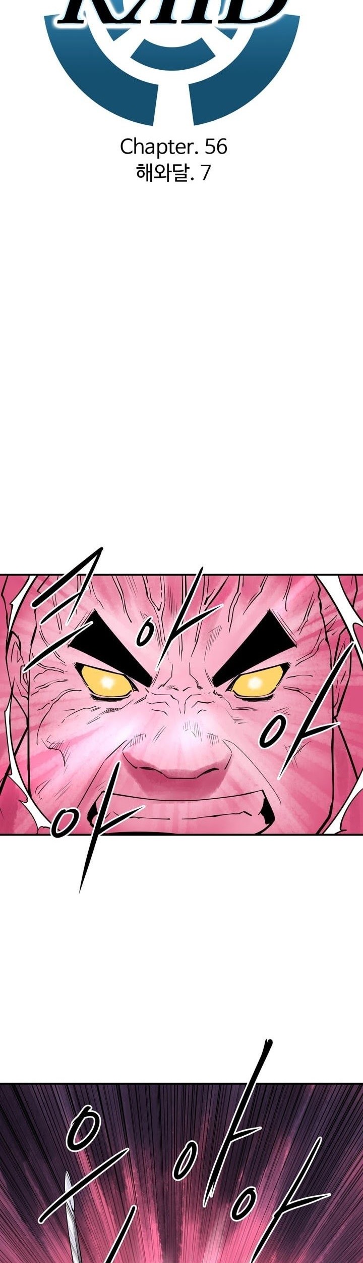 Raid Chapter 56 - halaman 7