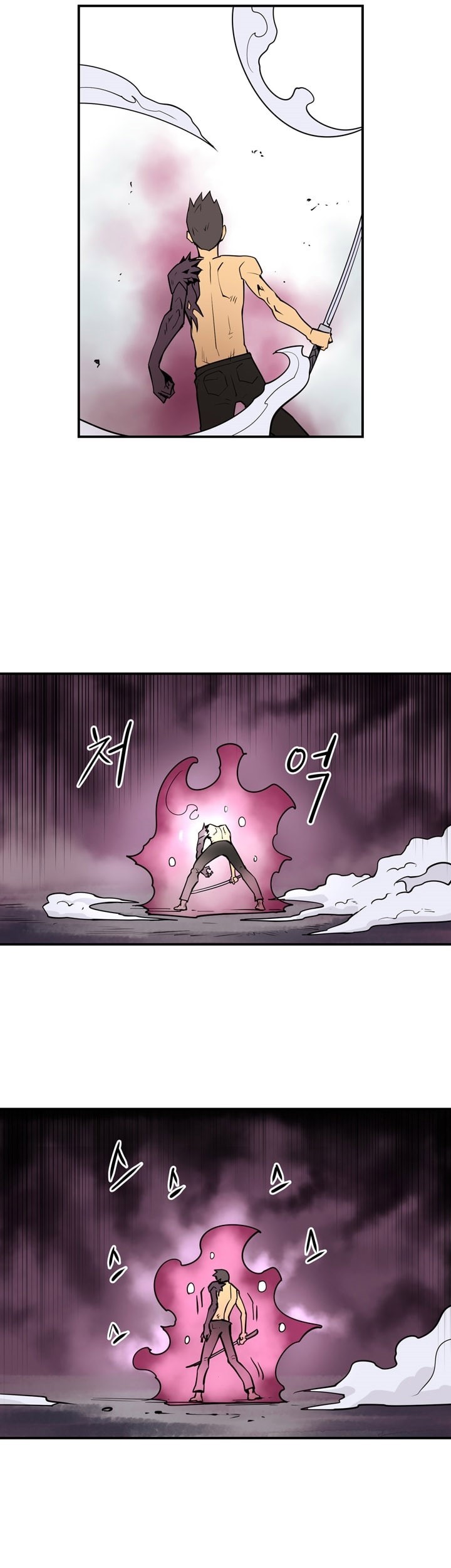 Raid Chapter 57 - halaman 11