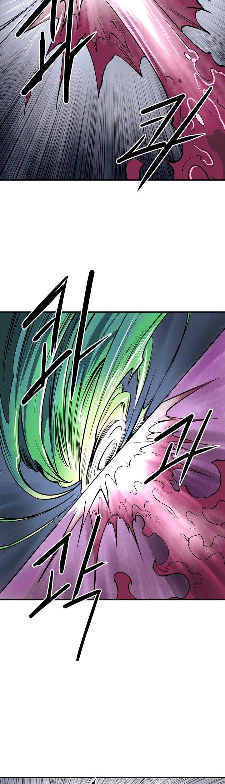 Raid Chapter 57 - halaman 23