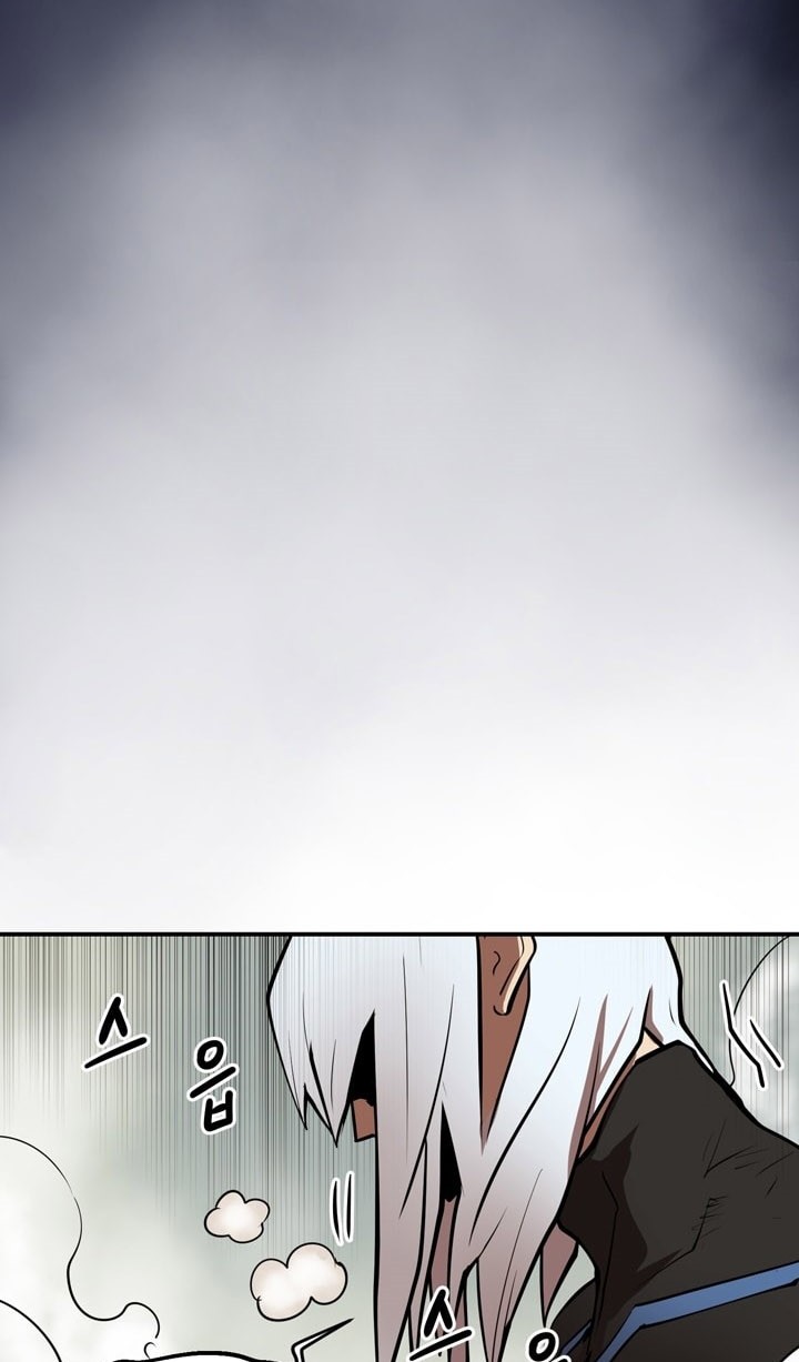 Raid Chapter 57 - halaman 37